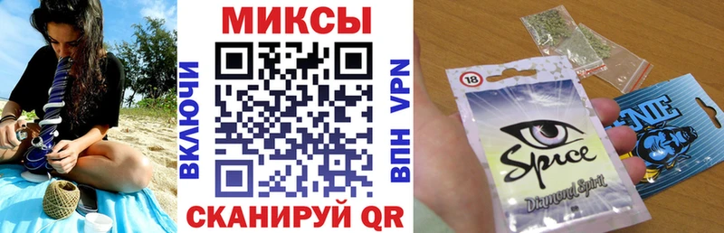 где можно купить наркотик Дятьково БУТИРАТ BDO 33%