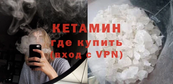 круглые Абинск