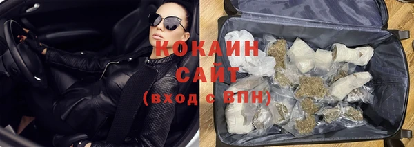 соль курить ск Алексин