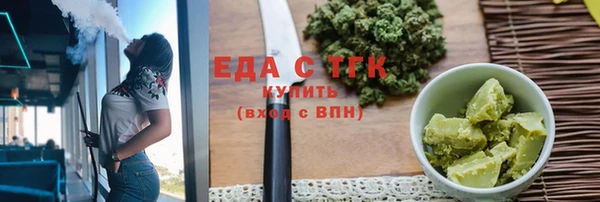 не бодяженный Абдулино