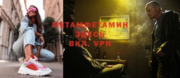 не бодяженный Абдулино