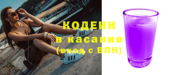 не бодяженный Абдулино