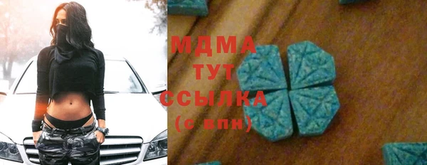 героин Алзамай