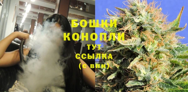 героин Алзамай