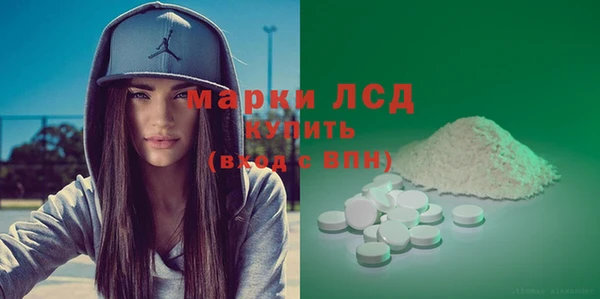 соль курить ск Алексин