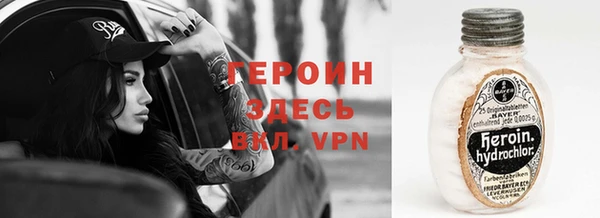 не бодяженный Абдулино