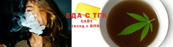 не бодяженный Абдулино