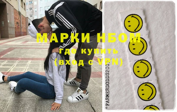 не бодяженный Абдулино