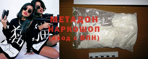 дмт Сатка