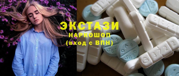 тгк Алексеевка