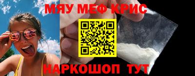 apvp Тара