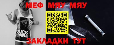 2c-b Лесосибирск