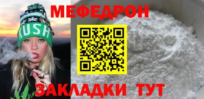 2c-b Лесосибирск