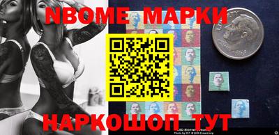 ешки Малоярославец