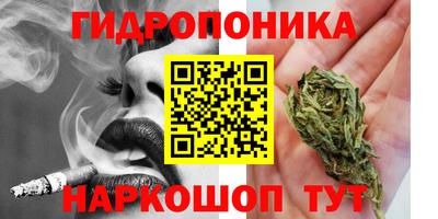 ешки Малоярославец