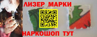мефедрон мука Татарск
