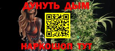 ECSTASY Мариинск