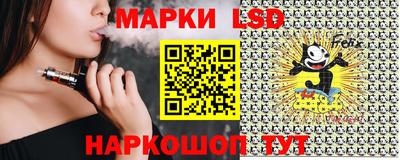 СК Ликино-Дулёво