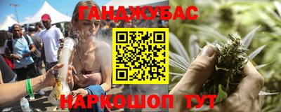 СК Ликино-Дулёво