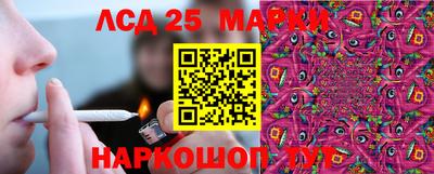 ECSTASY Мариинск