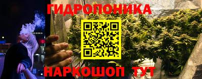 меф VHQ Малгобек