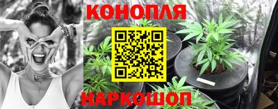 кокаин Ливны