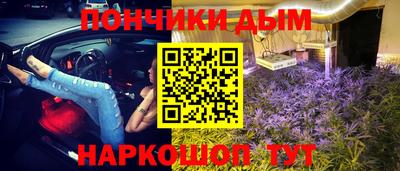 ECSTASY Мариинск