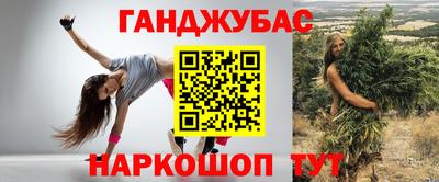 СК Ликино-Дулёво