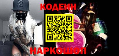 ешки Малоярославец