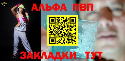 2c-b Лесосибирск