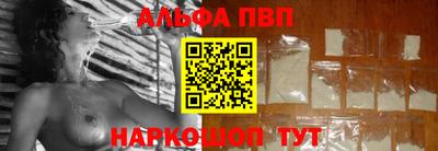 СК Ликино-Дулёво