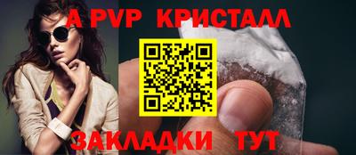 ECSTASY Мариинск