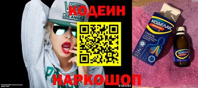 ешки Малоярославец