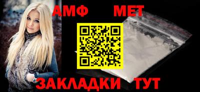 ешки Малоярославец