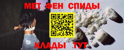 ешки Малоярославец