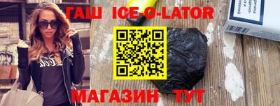 СК Ликино-Дулёво