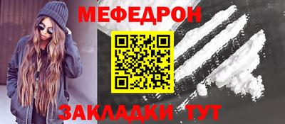 ешки Малоярославец