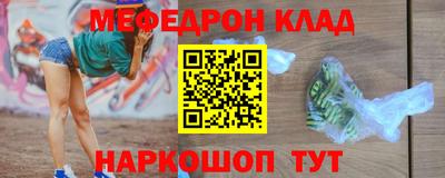 ECSTASY Мариинск
