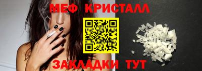 ECSTASY Мариинск
