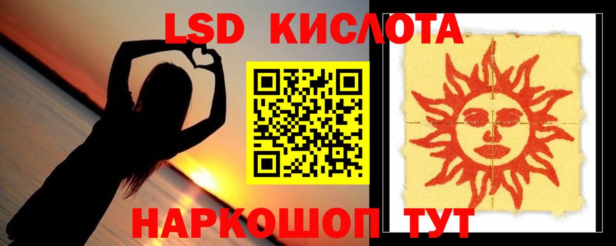 Мефедрон   АМФЕТАМИН кристаллы  Продажа наркотиков  Канабис  Вход с VPN  Дятьково  COCAIN  Гашиш  ЭКСТАЗИ 