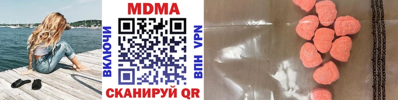 MDMA VHQ  Дятьково 