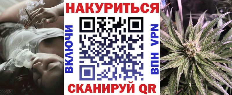 наркошоп  Дятьково  Бошки марихуана индика 